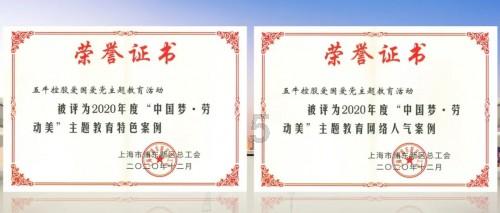 宝可梦探险寻宝